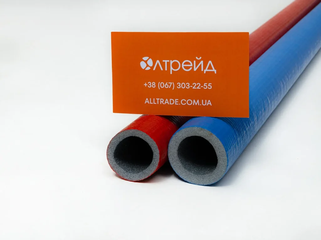 NMC Climaflex Stabil